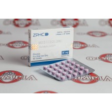 MESTEROLONE (USA Domestic) ZPHC Zhengzhou Pharmaceutical Co.